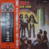 Kiss - Love Gun (Vinyl, LP, Album, Stereo) Very Good Plus (VG+) / Very Good Plus (VG+)