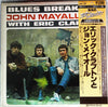 John Mayall - Blues Breakers (Vinyl, LP, Album, Reissue, Stereo) Near Mint (NM or M-) / Very Good Plus (VG+)