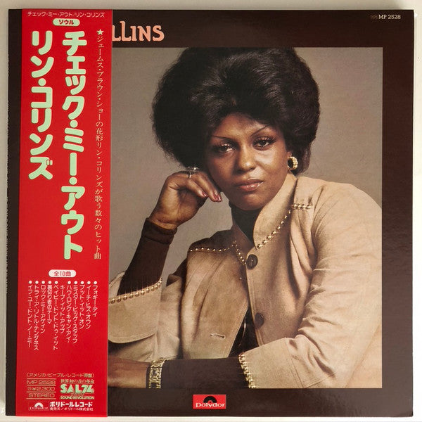 Release: Check Me Out If You Don't Know Me By Now-Vinyl-Japan-1975-MP 2528-15599175