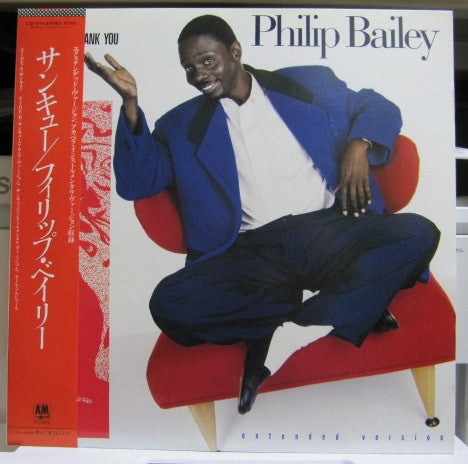 Release: Thank You-Vinyl-Japan-1986-C12Y3144-13413768