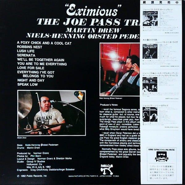 Eximious