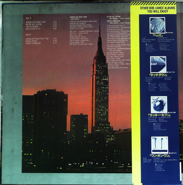 Master Release: Mr. New York = ミスター・ニューヨーク by Bob James