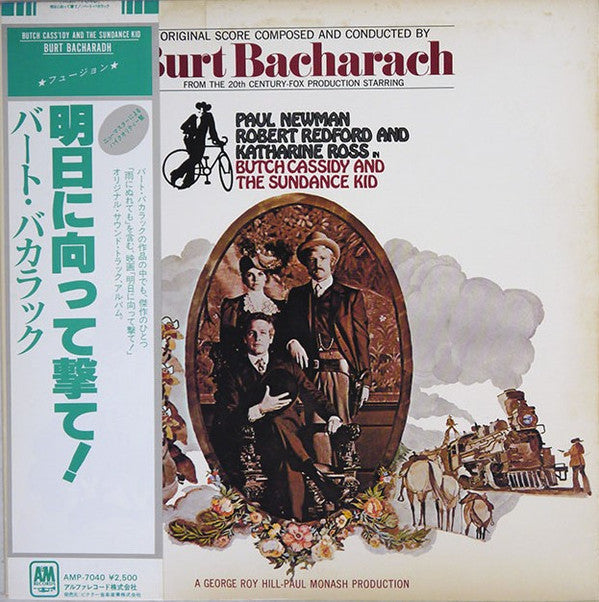 Butch Cassidy And The Sundance Kid (Original Movie Soundtrack)