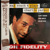 Max Roach Quartet - The Max Roach 4 Plays Charlie Parker (LP, Album, Reissue, Mono) - Very Good Plus (VG+) / Very Good Plus (VG+)
