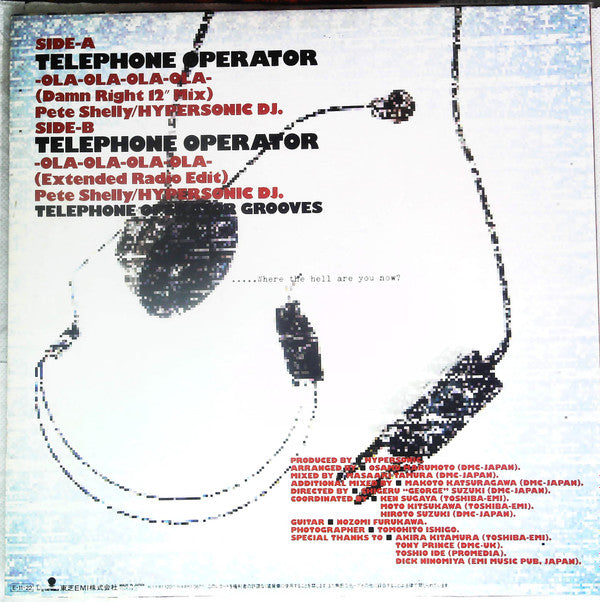 Release: Telephone Operator -Ola-Ola-Ola-Ola--Vinyl-Japan-1989-TOJT-114-18907663