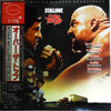 Various - Over The Top (Original Motion Picture Soundtrack) (Vinyl, LP, Album, Promo) Very Good (VG) / Very Good (VG)