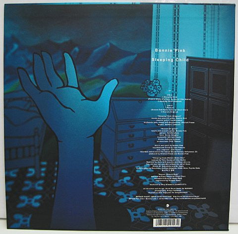 Release: Sleeping Child-Vinyl-Japan-2000-MQJN-7-11877967