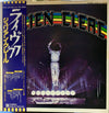Julien Clerc - Julien Clerc (Enregistrement Public 1977) (2xVinyl, LP, Album, Promo, Stereo) Near Mint (NM or M-) / Good Plus (G+)