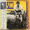 Paul & Linda McCartney - Ram (Vinyl, LP, Album, Reissue) Very Good Plus (VG+) / Very Good Plus (VG+)