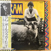 Paul & Linda McCartney - Ram (Vinyl, LP, Album, Reissue) Near Mint (NM or M-) / Very Good Plus (VG+)