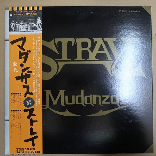 Release: Mudanzas-Vinyl-Japan-1975-IRS-80138-12549008