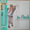 The Royal Symphonic Orchestra - The Flash (Cinema Sound Collection) (2xVinyl, LP) Very Good (VG) / Very Good (VG)