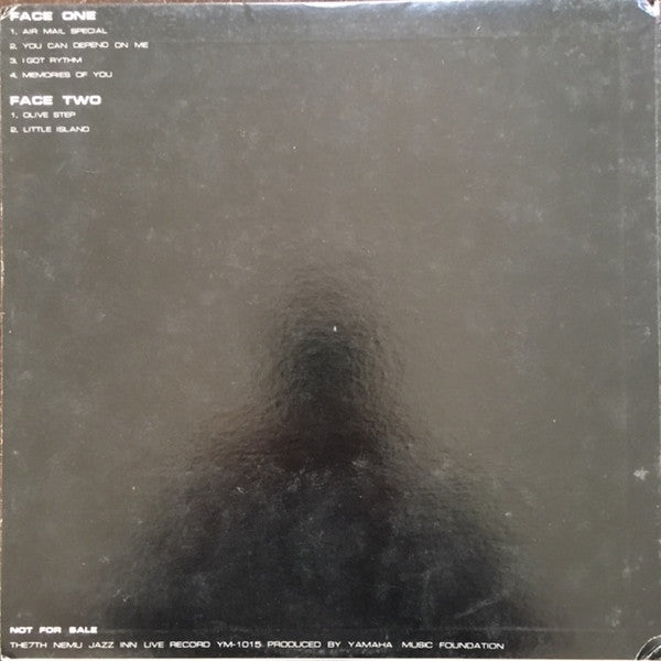 Nemu Jazz Inn - The 7th Nemu Jazz Inn Live