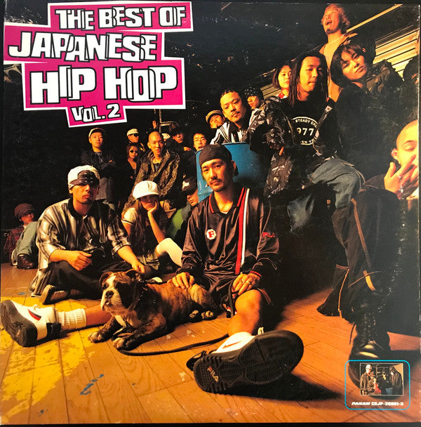 The Best Of Japanese Hip Hop Vol.2
