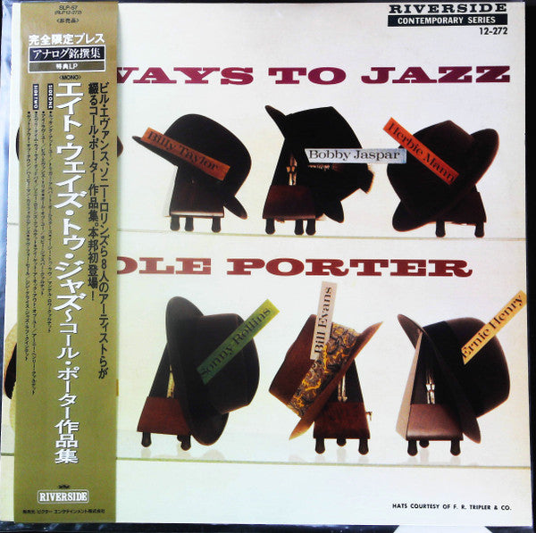 Master Release: 8 Ways to Jazz - The Music Of Cole Porter by Various