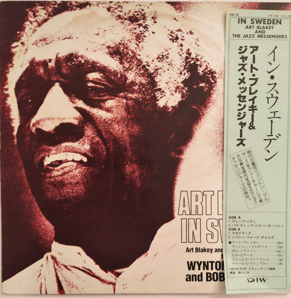 Master Release: Art Blakey In Sweden by Art Blakey & The Jazz Messengers