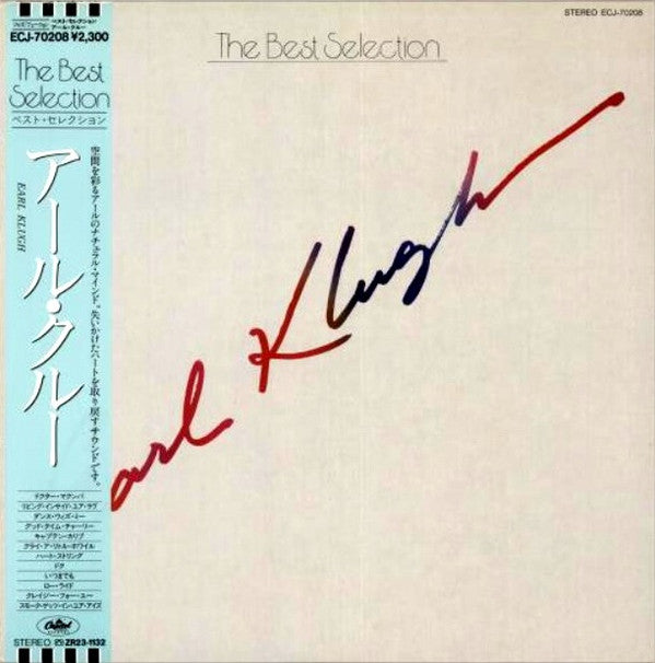 Master Release: The Best Selection by Earl Klugh