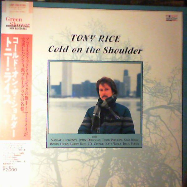 Master Release: Cold On The Shoulder by Tony Rice