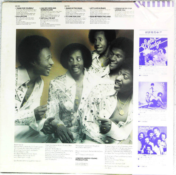 Master Release: Hear To Tempt You by The Temptations