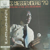 Art Blakey & The Jazz Messengers - Jazz Messengers '70 (Vinyl, LP, Album, Stereo) Very Good Plus (VG+) / Very Good (VG)