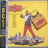 Various - D.C. Cab - Music From The Original Motion Picture Soundtrack (Vinyl, LP, Album, Compilation) Very Good Plus (VG+) / Good Plus (G+)