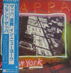 Frank Zappa - Zappa In New York (2xLP, Album) - Near Mint (NM or M-) / Very Good Plus (VG+)