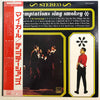 The Temptations - The Temptations Sing Smokey (Vinyl, LP, Album, Reissue) Very Good (VG) / Very Good Plus (VG+)
