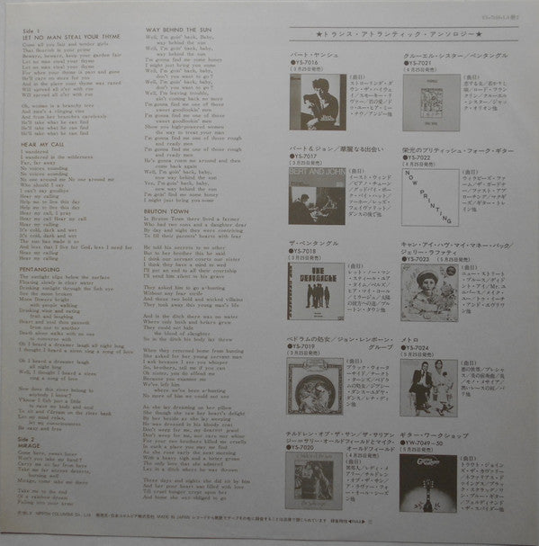 The Pentangle