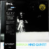 Terumasa Hino Quintet - Live! (Vinyl, LP, Album, Reissue) Near Mint (NM or M-) / Very Good Plus (VG+)