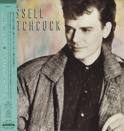 Release: Russell Hitchcock-Vinyl-Japan-1988-A27L-51-10061412