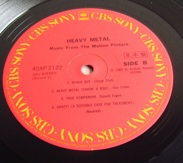 Heavy Metal (Music From The Motion Picture)