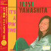 Tatsuro Yamashita - It's A Poppin' Time (2xVinyl, LP, Album, Limited Edition, Reissue) Very Good Plus (VG+) / Near Mint (NM or M-)