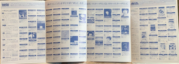 Take It To The Limit