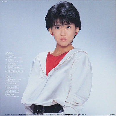 Believe = ビリーヴ