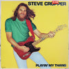 Steve Cropper - Playin' My Thang (LP, Album, Promo) - Very Good Plus (VG+) / Very Good Plus (VG+)