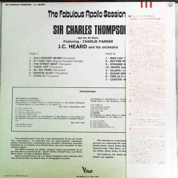 Master Release: The Fabulous Apollo Sessions by Sir Charles And His All Stars