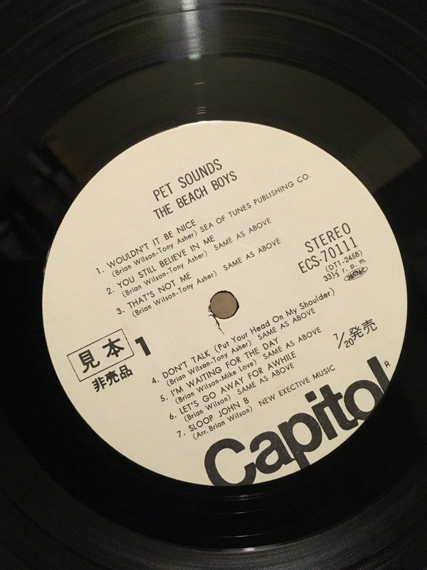 Release: Pet Sounds-Vinyl-Japan-1977-ECS-70111-12790387