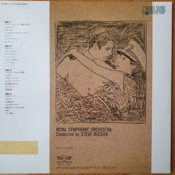 The Flash (Cinema Sound Collection)