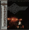 Ian Gillan Band - Live At The Budokan (LP, Album, Promo) - Very Good Plus (VG+) / Very Good (VG)