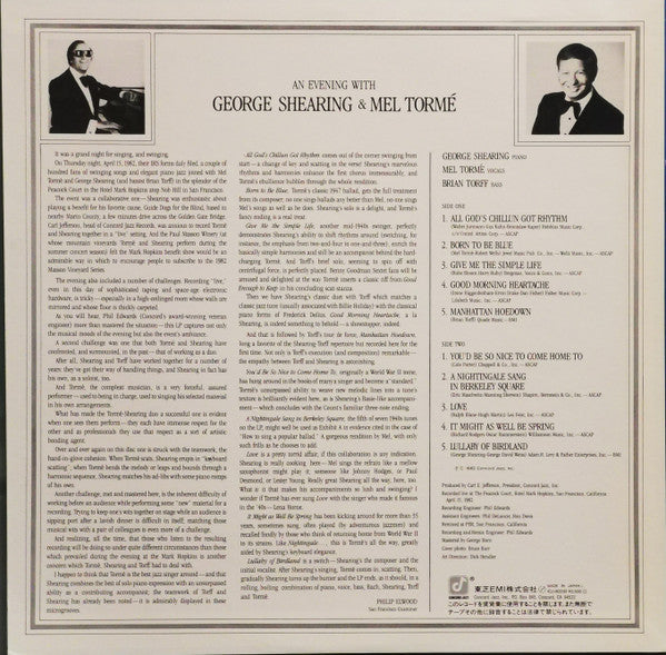 Release: An Evening With George Shearing And Mel Tormé-Vinyl-Japan-1982-ICJ-80230-14028647