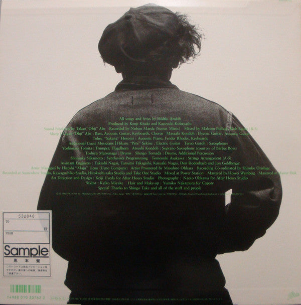 Release: Zoo Picnic-Vinyl-Japan-1986-28･3H-246-13428766
