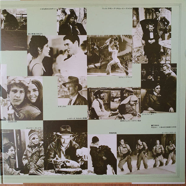 The Flash (Cinema Sound Collection)