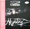 Vanilla Fudge - Mystery (LP, Album, Promo) - Near Mint (NM or M-) / Very Good (VG)
