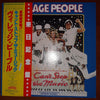 Village People - Can't Stop The Music - The Original Soundtrack Album (Vinyl, LP, Album) Very Good (VG) / Very Good (VG)