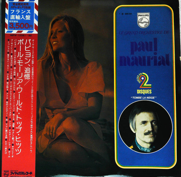 Master Release: Tombe La Neige by Le Grand Orchestre De Paul Mauriat