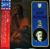 Le Grand Orchestre De Paul Mauriat - Tombe La Neige (2xVinyl, LP, Compilation) Very Good (VG) / Very Good (VG)