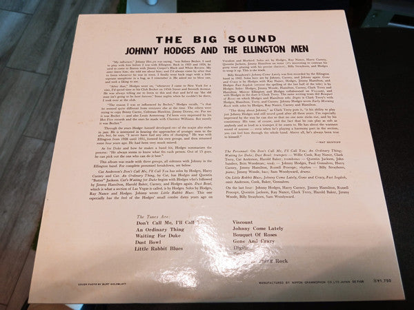 The Big Sound