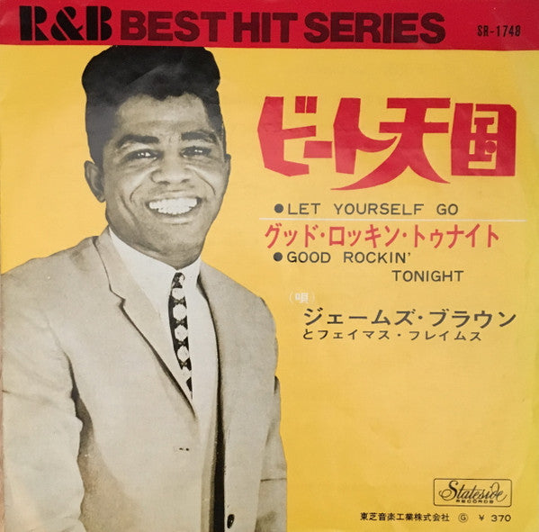 Master Release: Let Yourself Go / Good Rockin' Tonight by James Brown & The Famous Flames