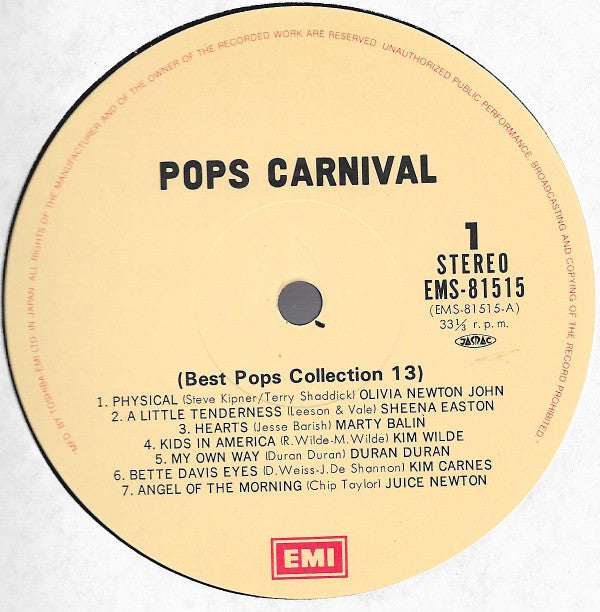 Master Release: Pops Carnival (Best Pops Collection 13) by Various