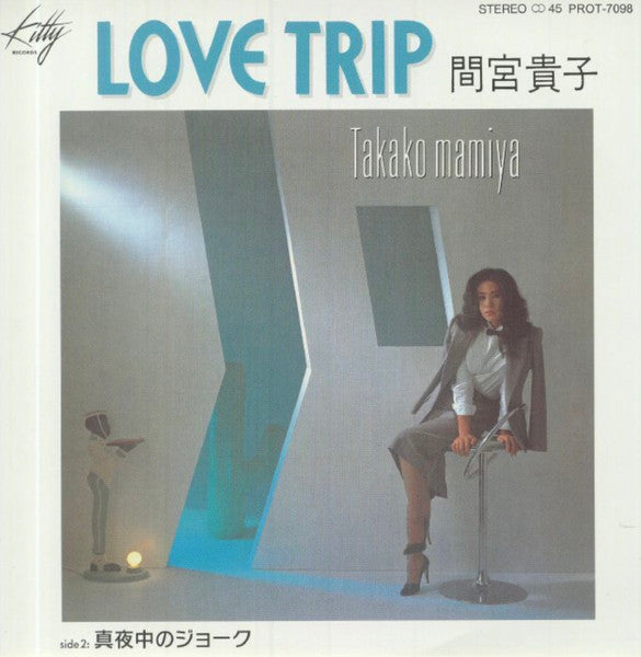 Love Trip / 真夜中のジョーク